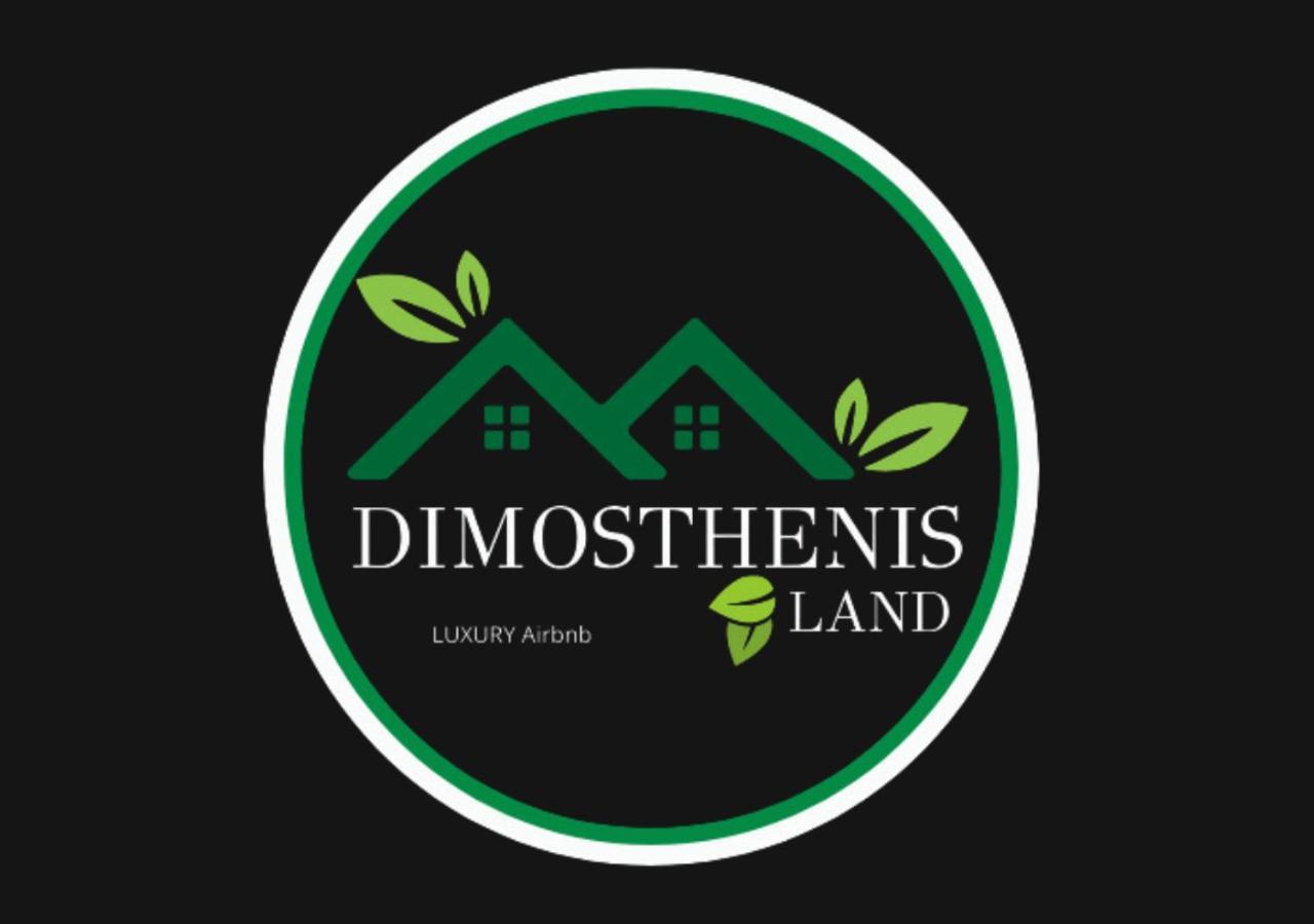 Dimosthenis Land Appartement Asgourou